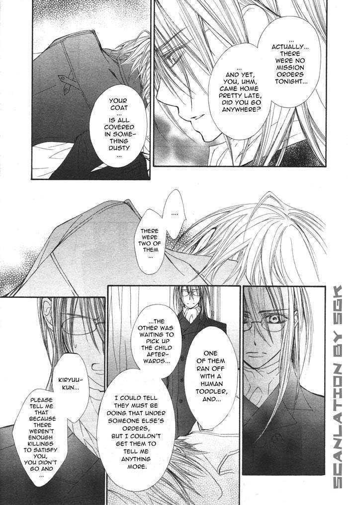 Read Vampire Knight (en) Manga Online