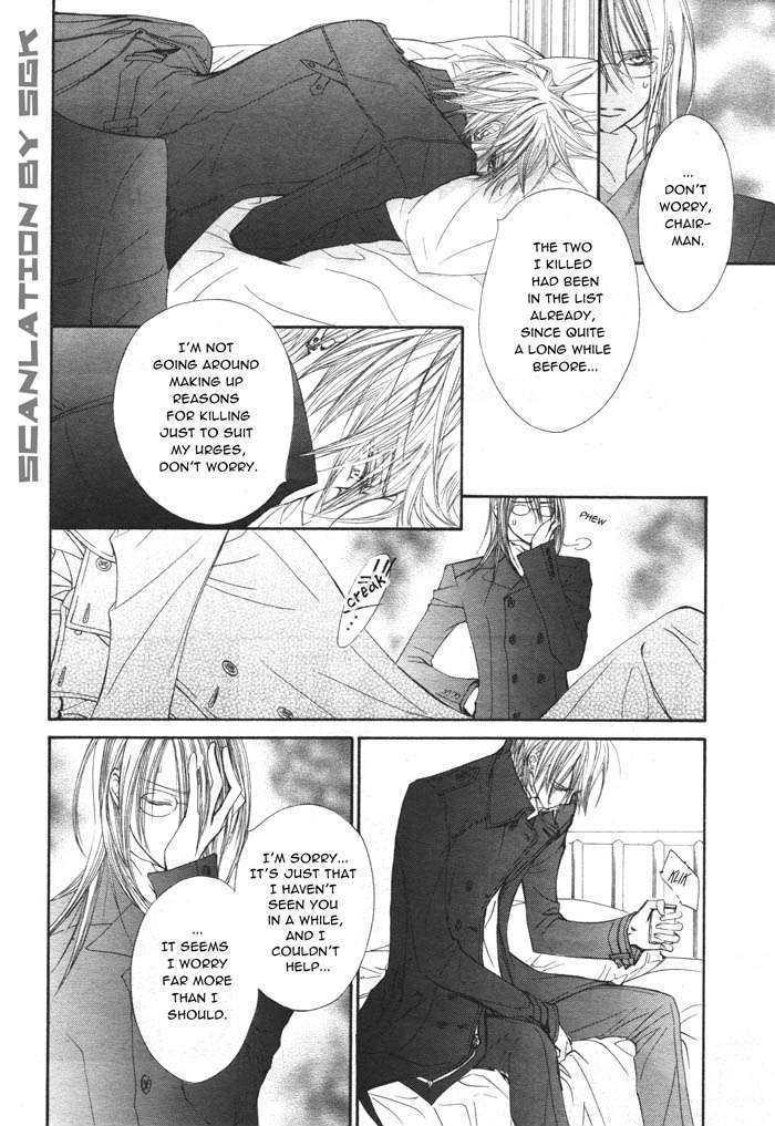 Read Vampire Knight (en) Manga Online