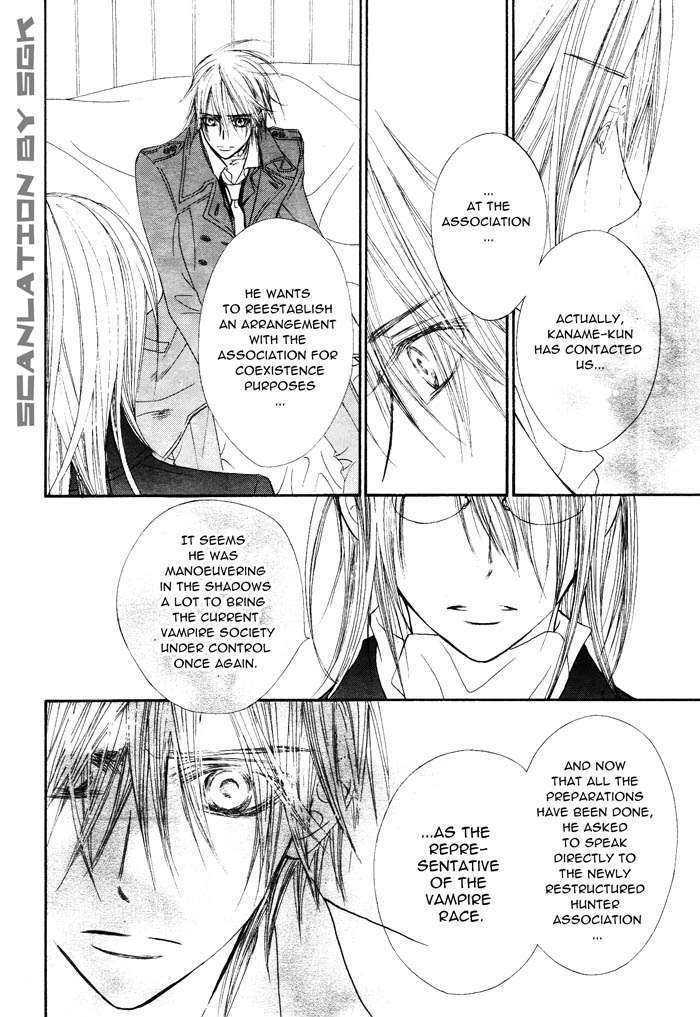 Read Vampire Knight (en) Manga Online