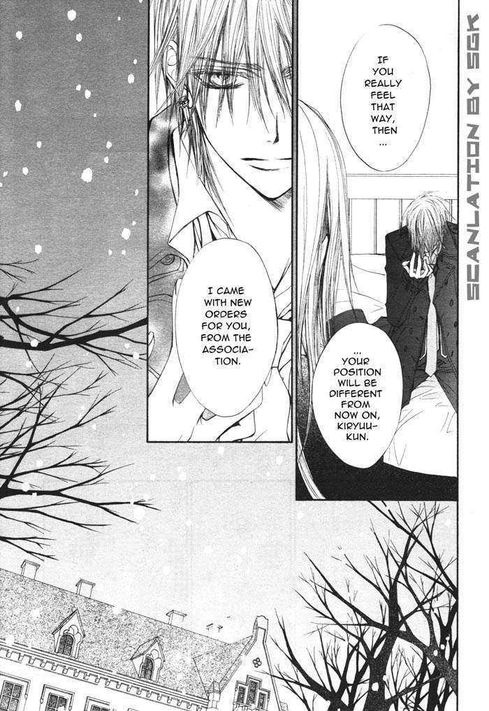 Read Vampire Knight (en) Manga Online