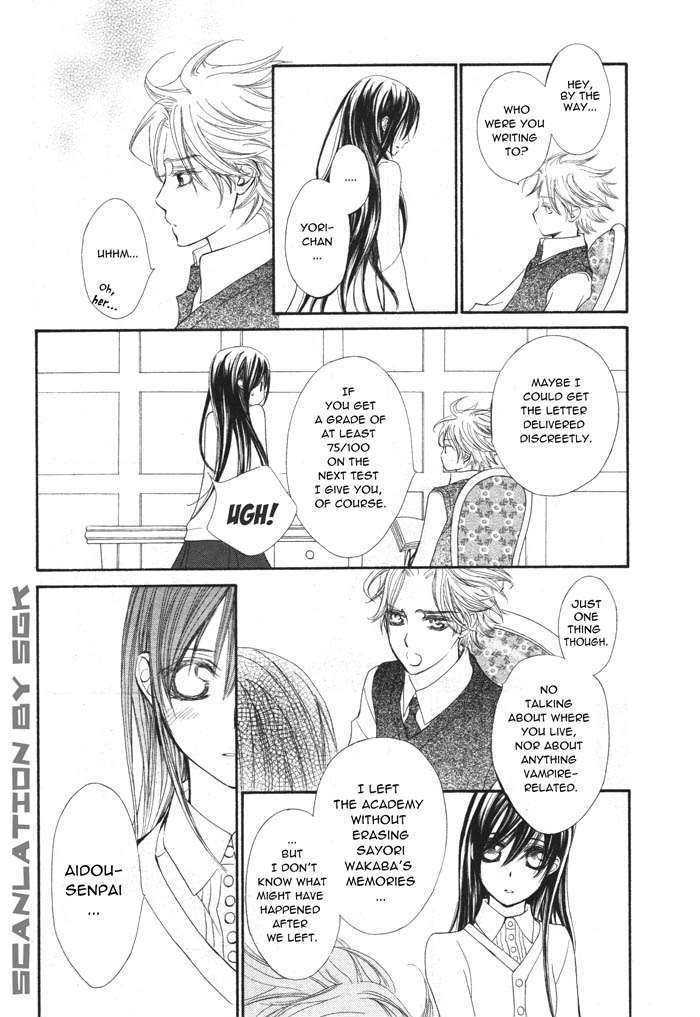 Read Vampire Knight (en) Manga Online