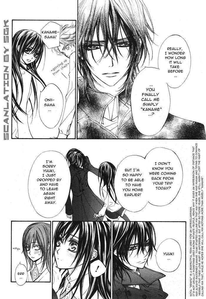 Read Vampire Knight (en) Manga Online