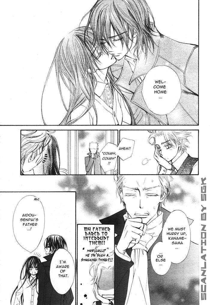 Read Vampire Knight (en) Manga Online