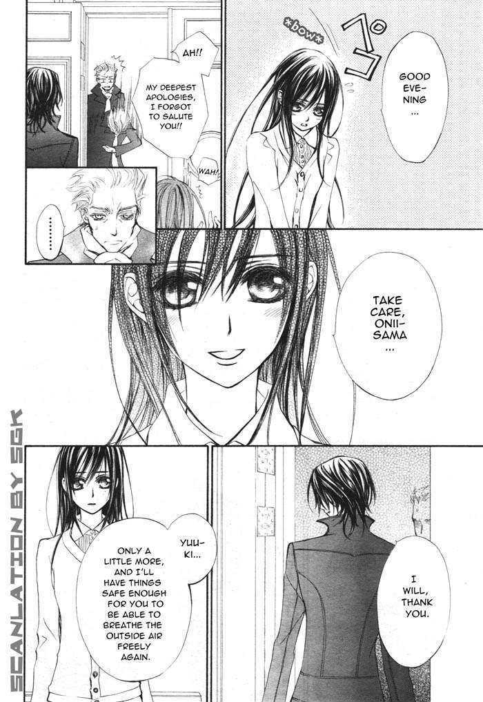 Read Vampire Knight (en) Manga Online