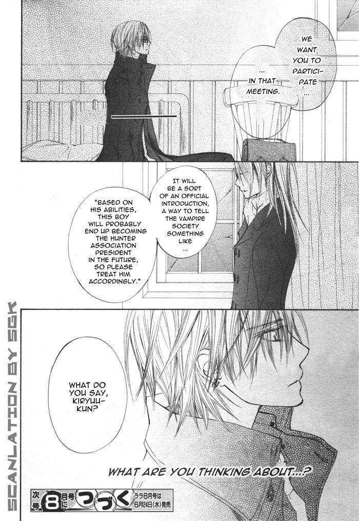 Read Vampire Knight (en) Manga Online