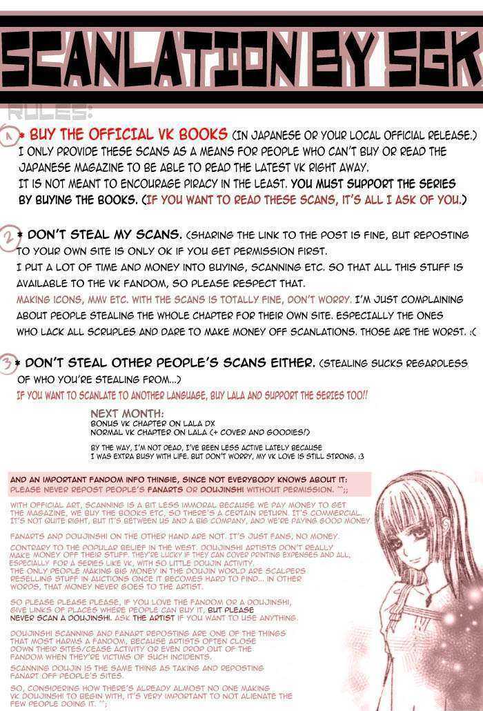 Read Vampire Knight (en) Manga Online