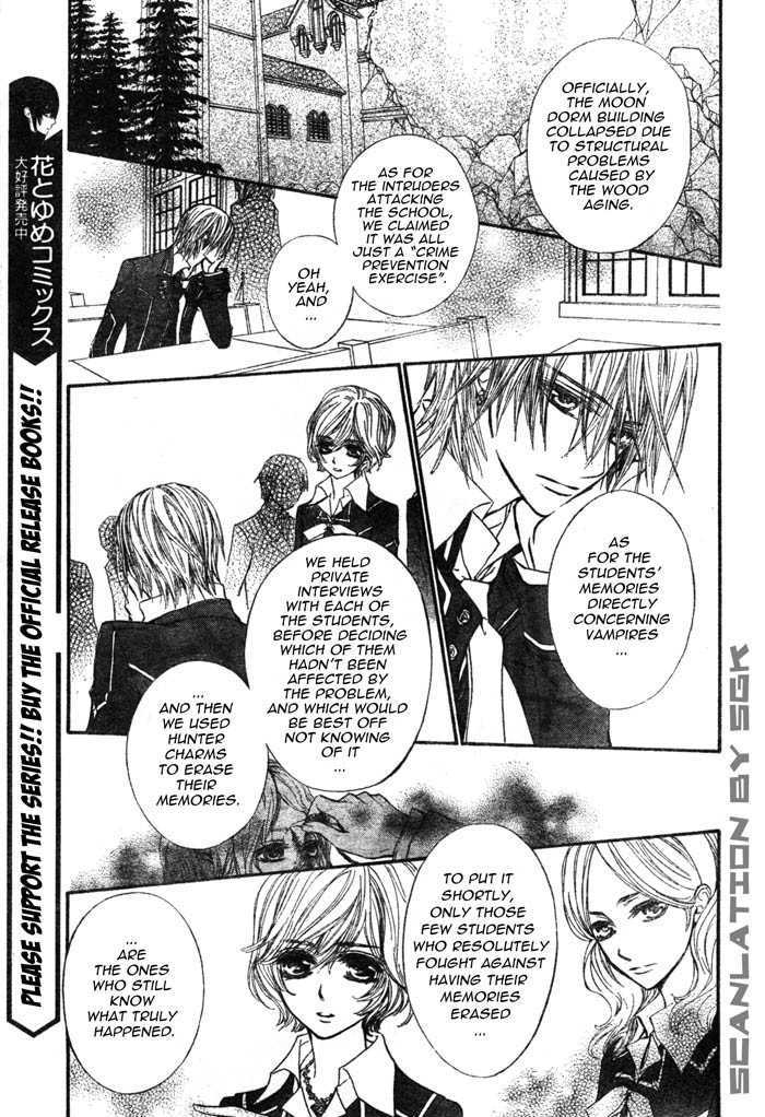 Read Vampire Knight (en) Manga Online