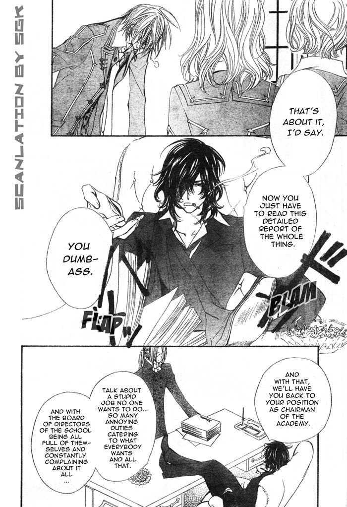 Read Vampire Knight (en) Manga Online