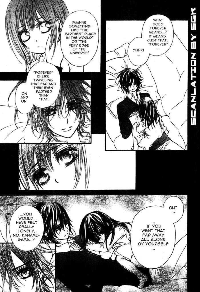Read Vampire Knight (en) Manga Online