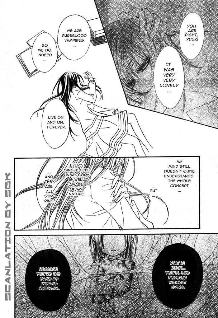 Read Vampire Knight (en) Manga Online