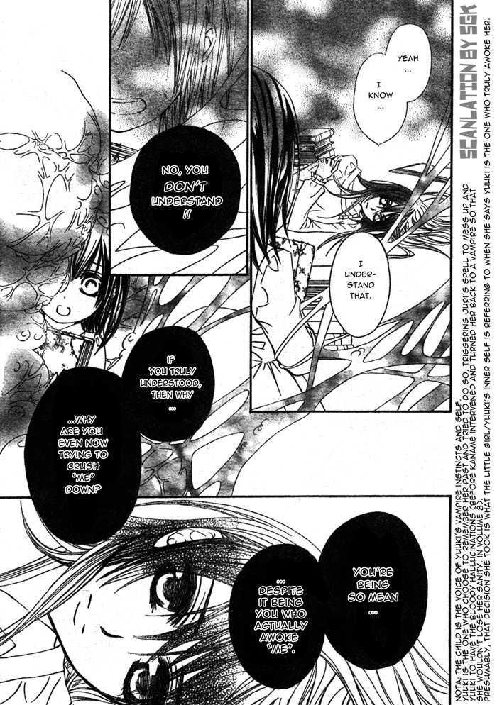 Read Vampire Knight (en) Manga Online