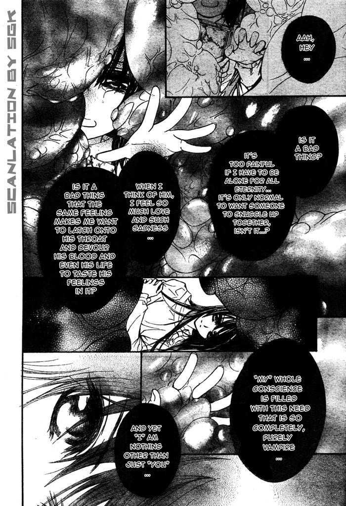 Read Vampire Knight (en) Manga Online