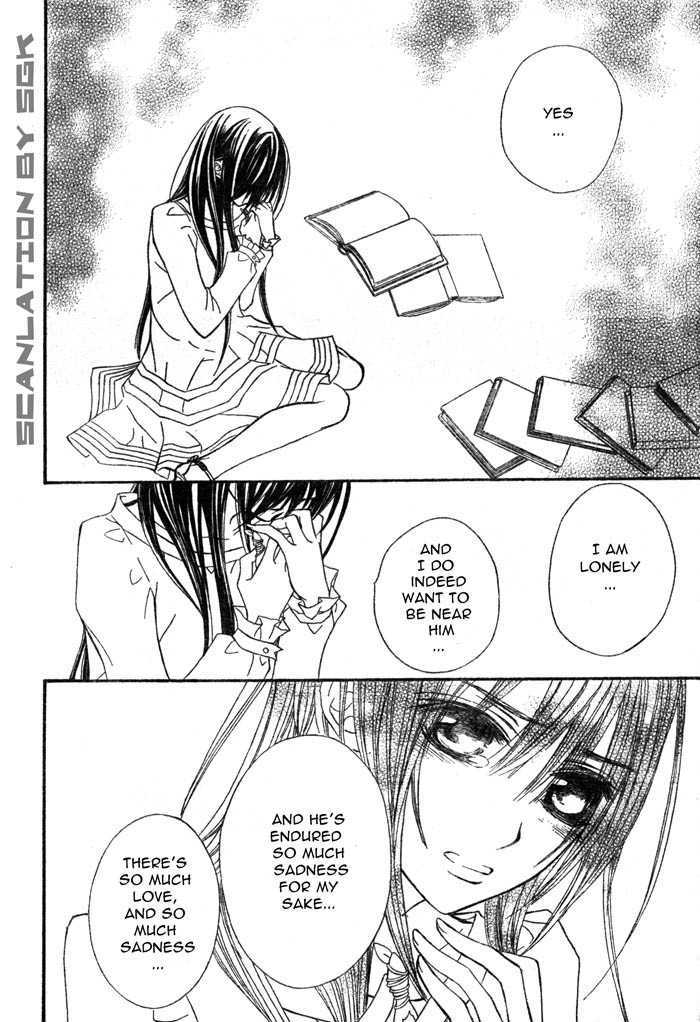 Read Vampire Knight (en) Manga Online