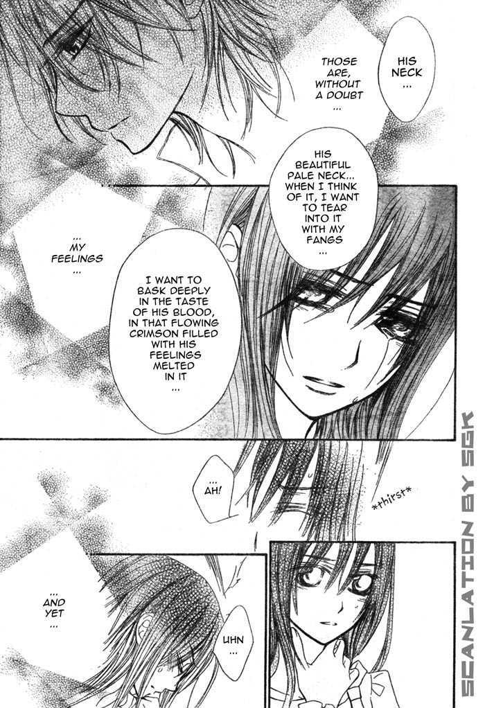 Read Vampire Knight (en) Manga Online