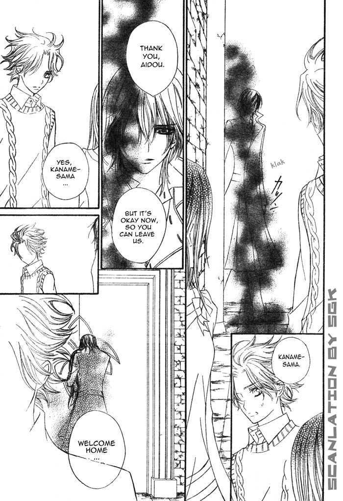 Read Vampire Knight (en) Manga Online