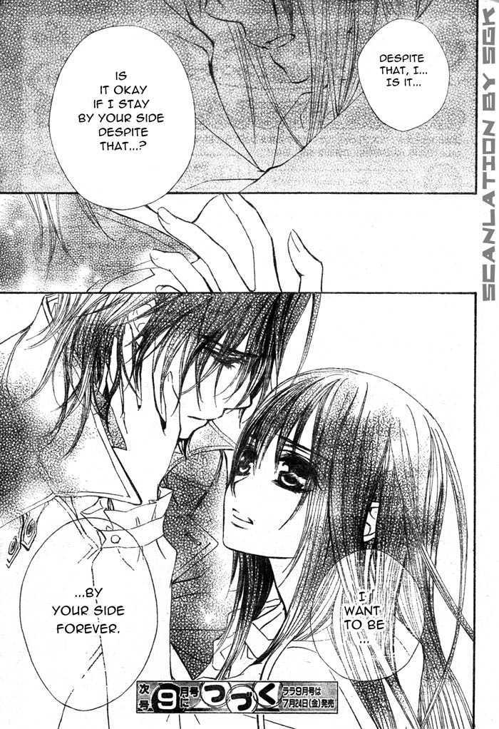 Read Vampire Knight (en) Manga Online