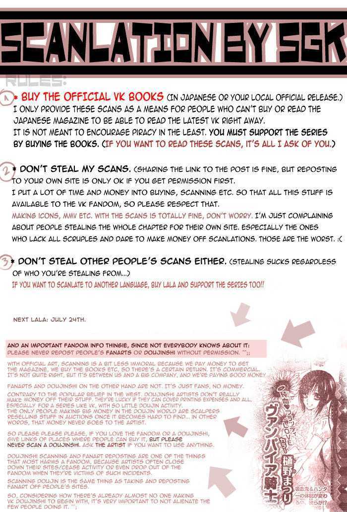 Read Vampire Knight (en) Manga Online