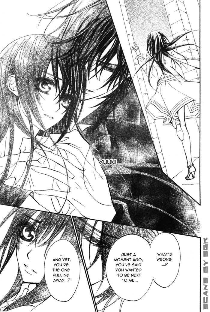 Read Vampire Knight (en) Manga Online