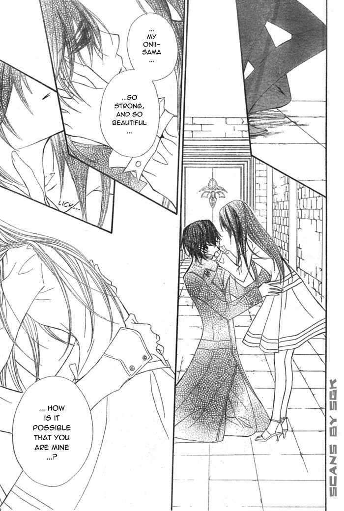 Read Vampire Knight (en) Manga Online