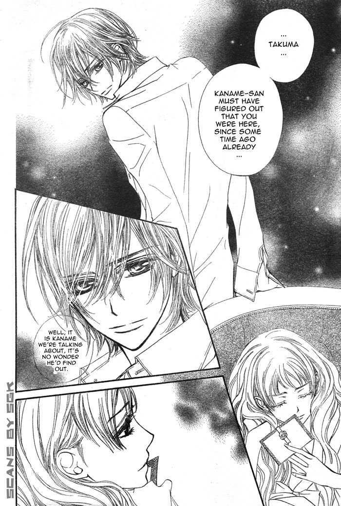 Read Vampire Knight (en) Manga Online