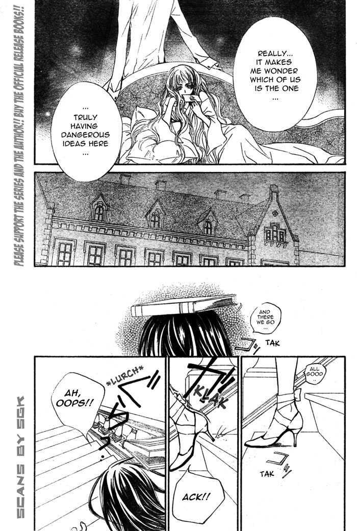Read Vampire Knight (en) Manga Online