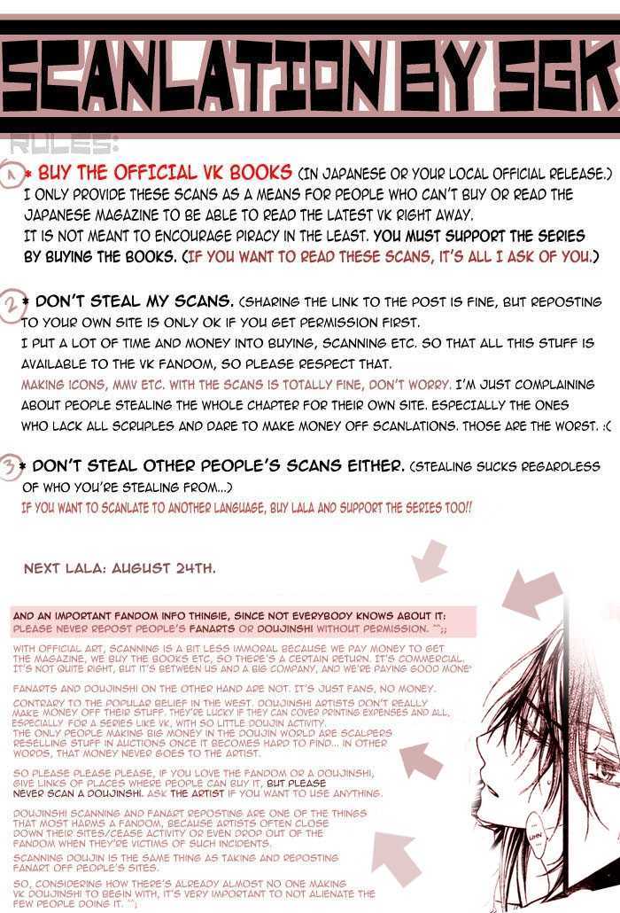 Read Vampire Knight (en) Manga Online
