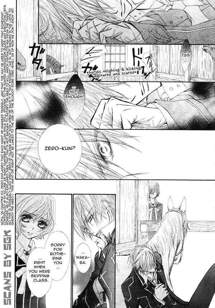 Read Vampire Knight (en) Manga Online