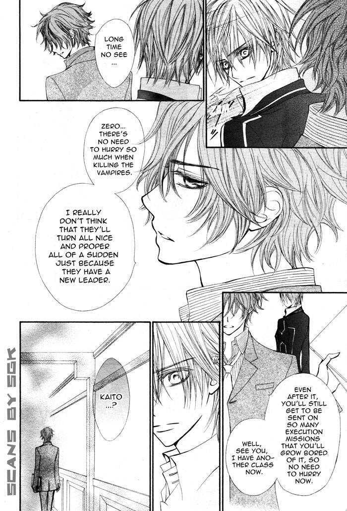 Read Vampire Knight (en) Manga Online