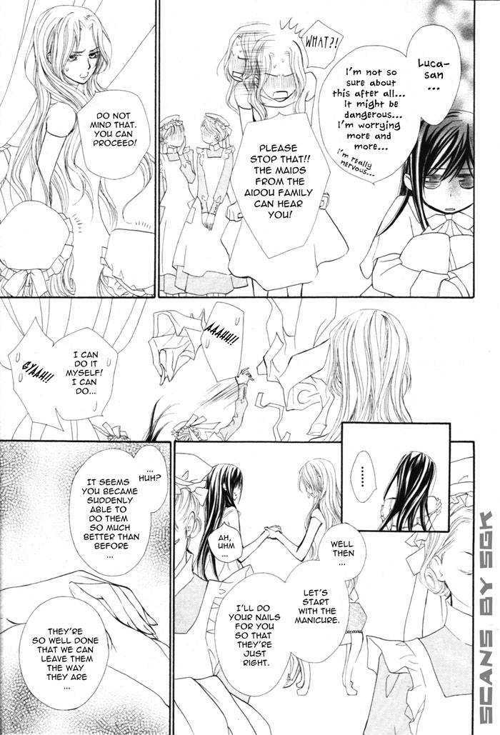 Read Vampire Knight (en) Manga Online