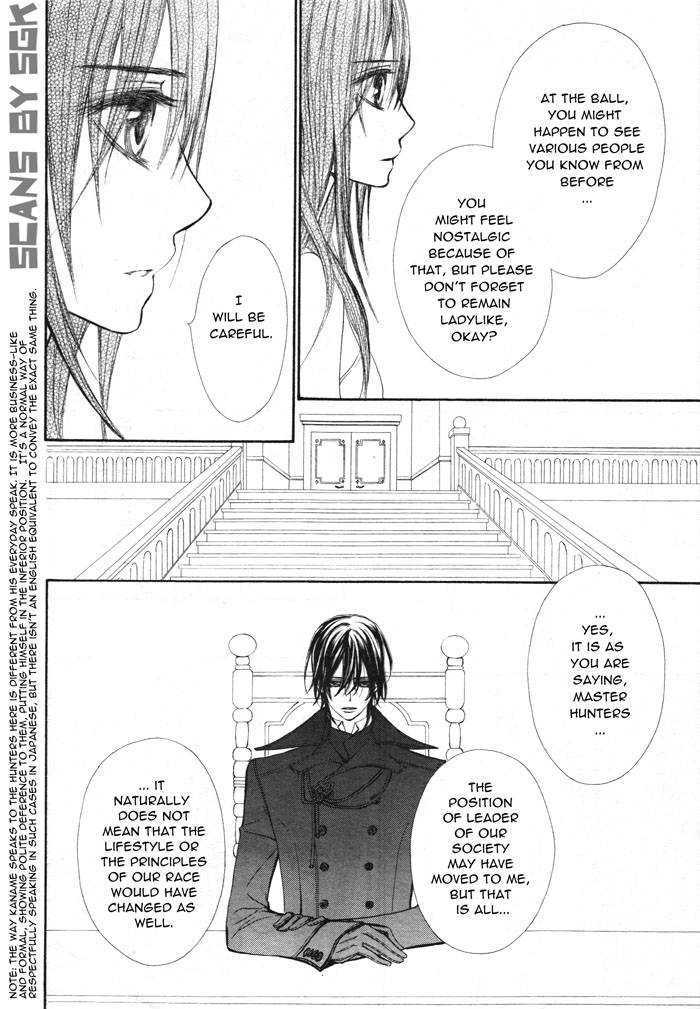 Read Vampire Knight (en) Manga Online