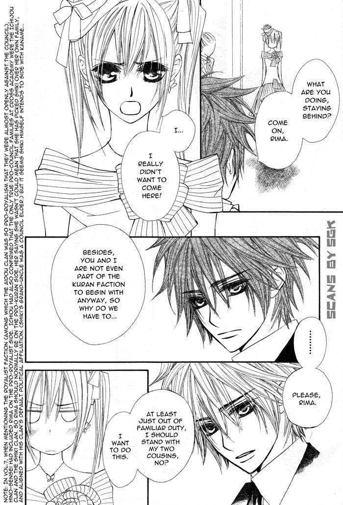 Read Vampire Knight (en) Manga Online