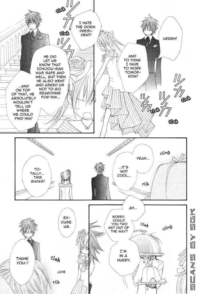 Read Vampire Knight (en) Manga Online