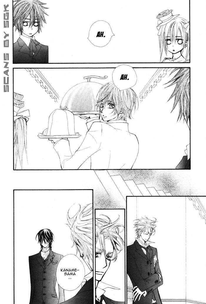 Read Vampire Knight (en) Manga Online