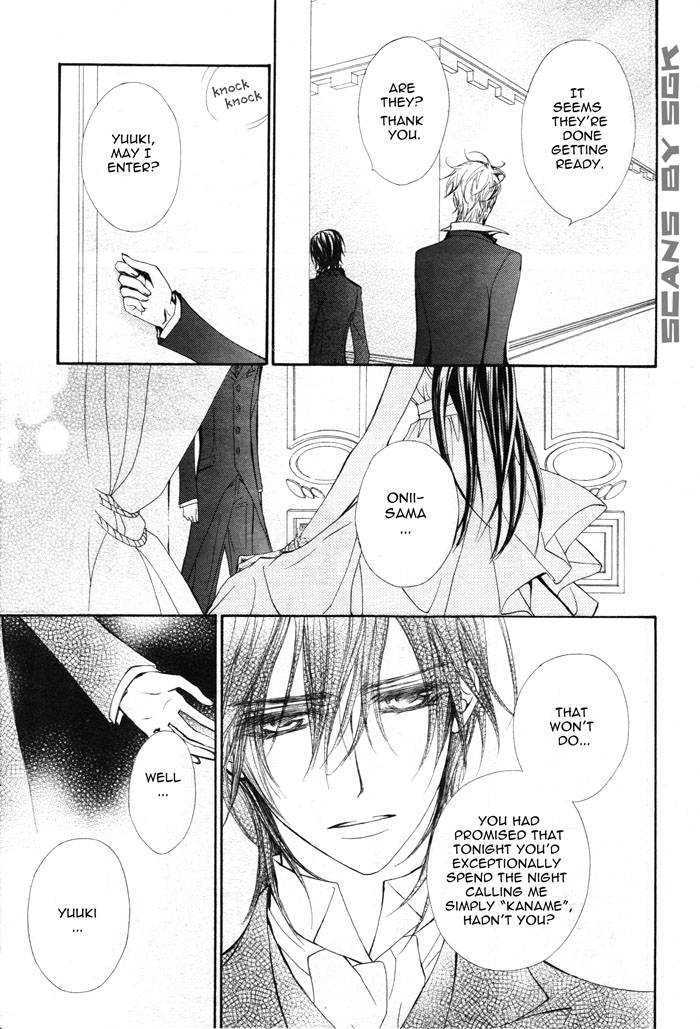 Read Vampire Knight (en) Manga Online
