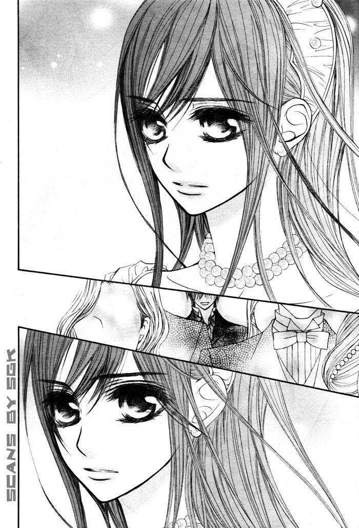 Read Vampire Knight (en) Manga Online