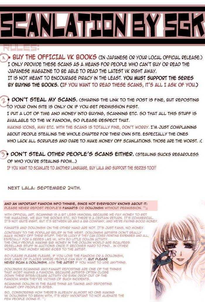 Read Vampire Knight (en) Manga Online