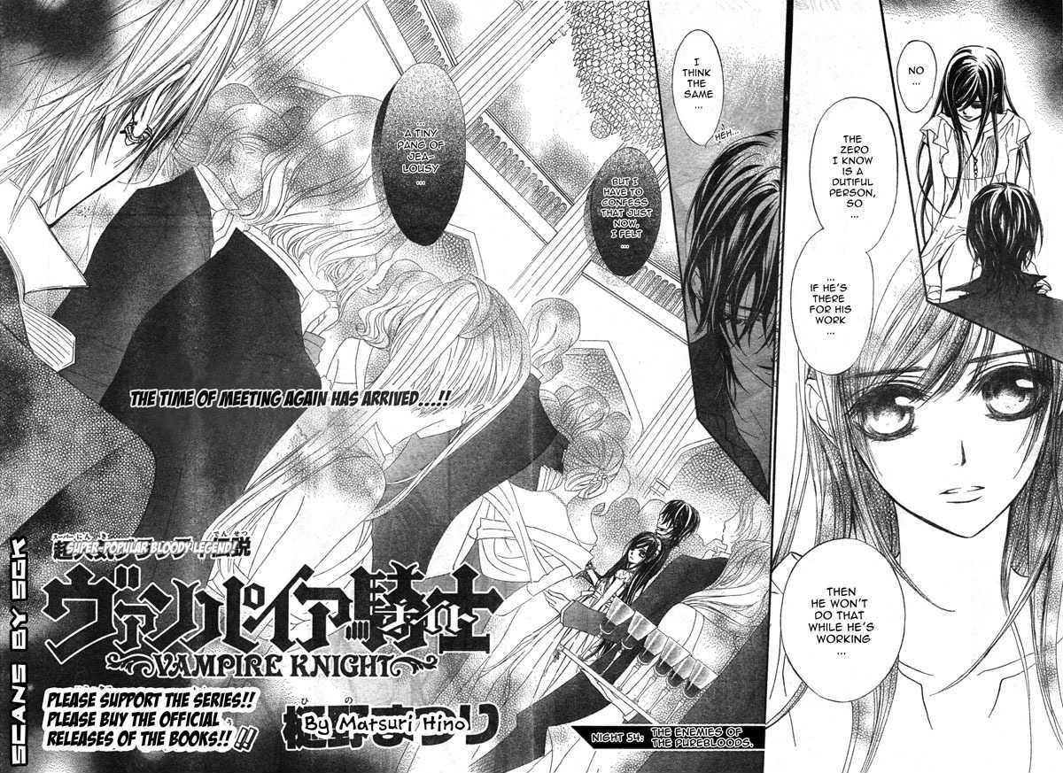 Read Vampire Knight (en) Manga Online