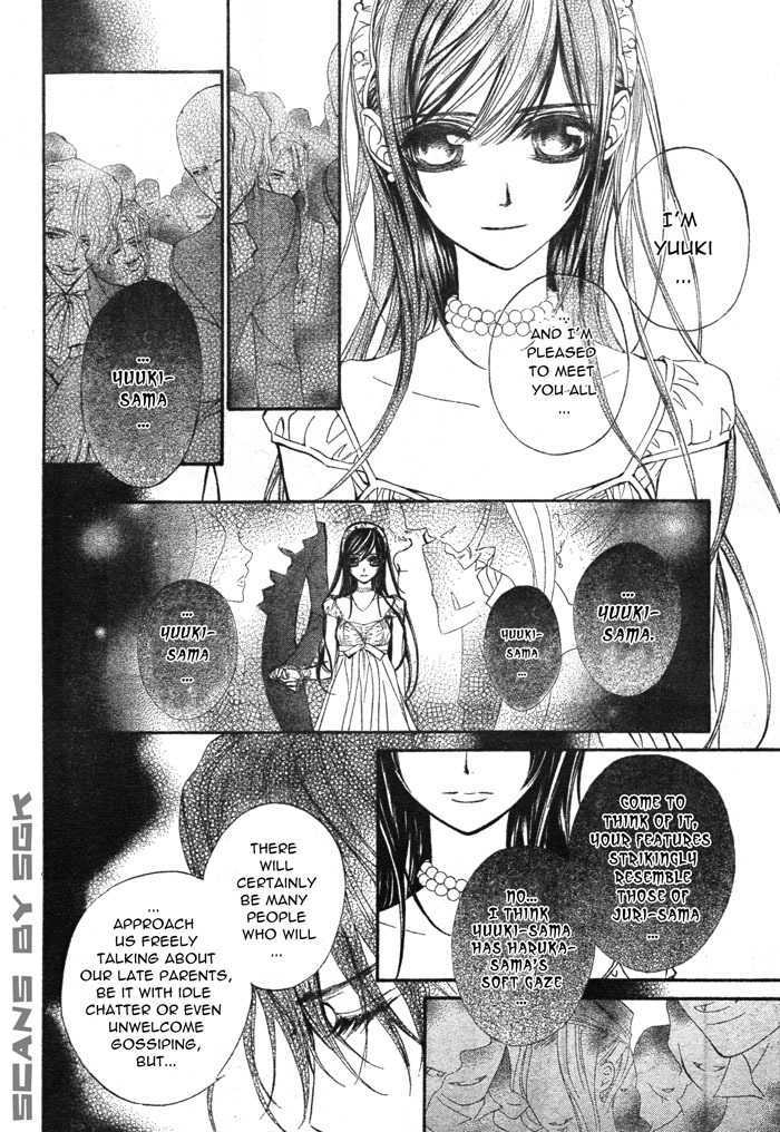 Read Vampire Knight (en) Manga Online