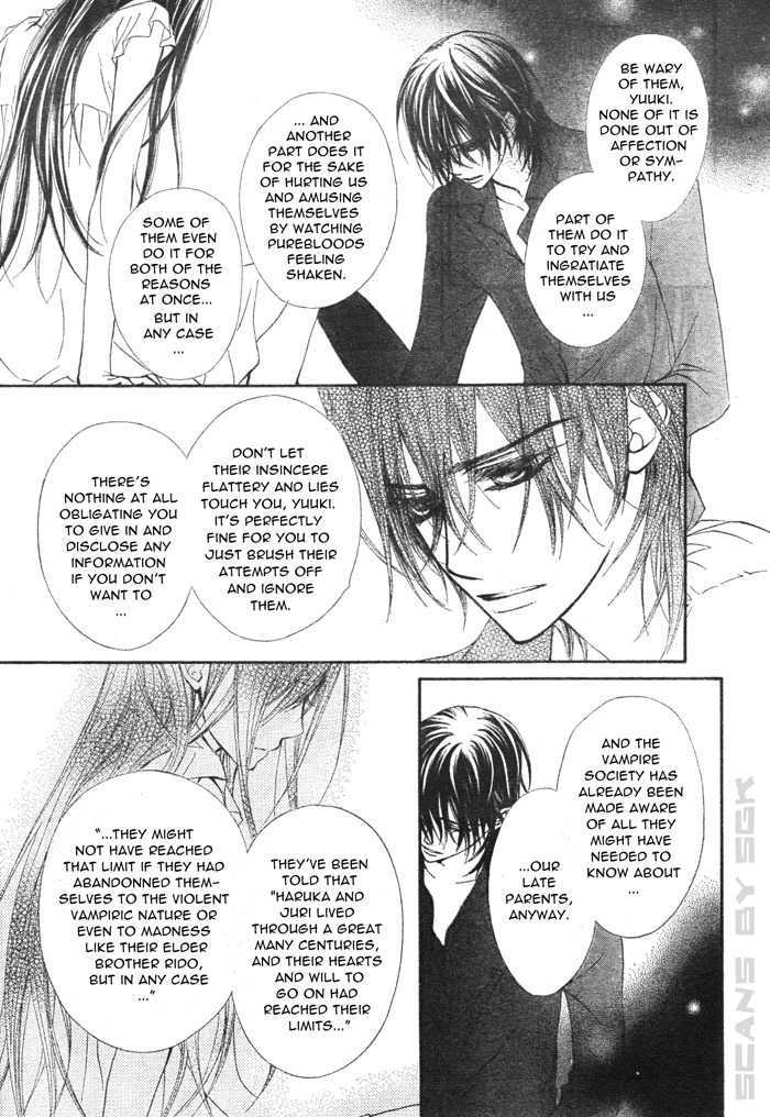 Read Vampire Knight (en) Manga Online