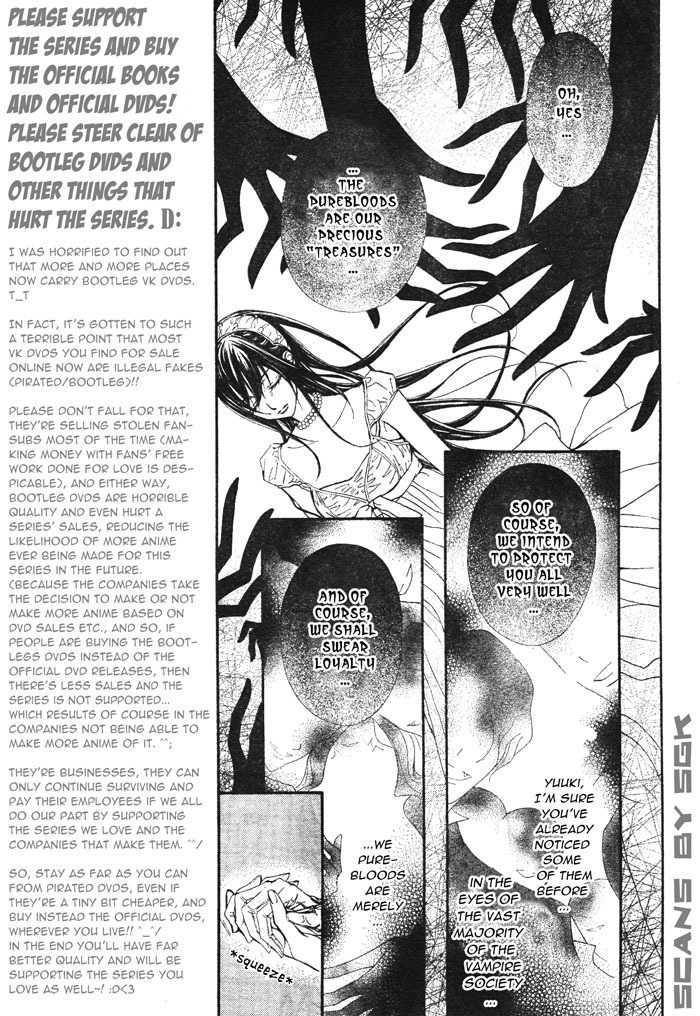 Read Vampire Knight (en) Manga Online