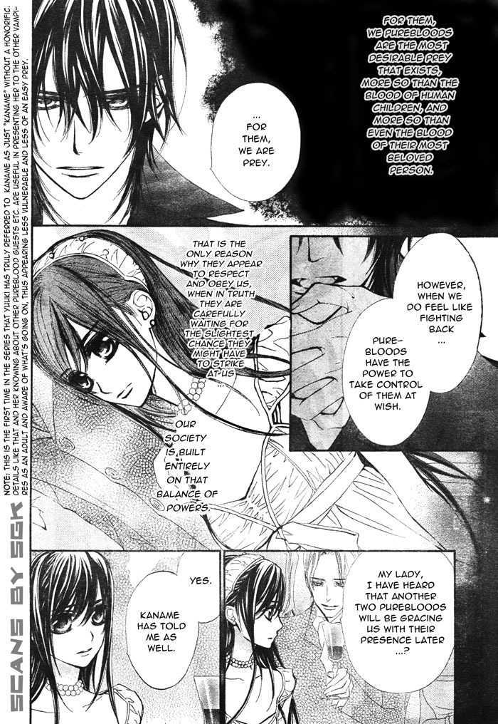 Read Vampire Knight (en) Manga Online