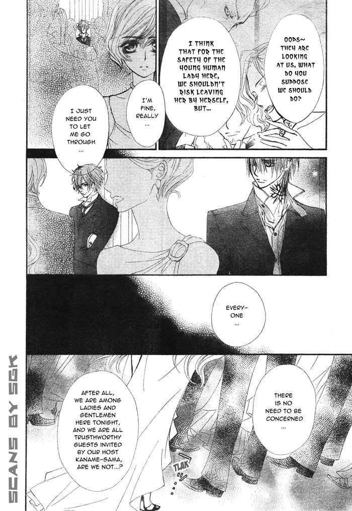 Read Vampire Knight (en) Manga Online