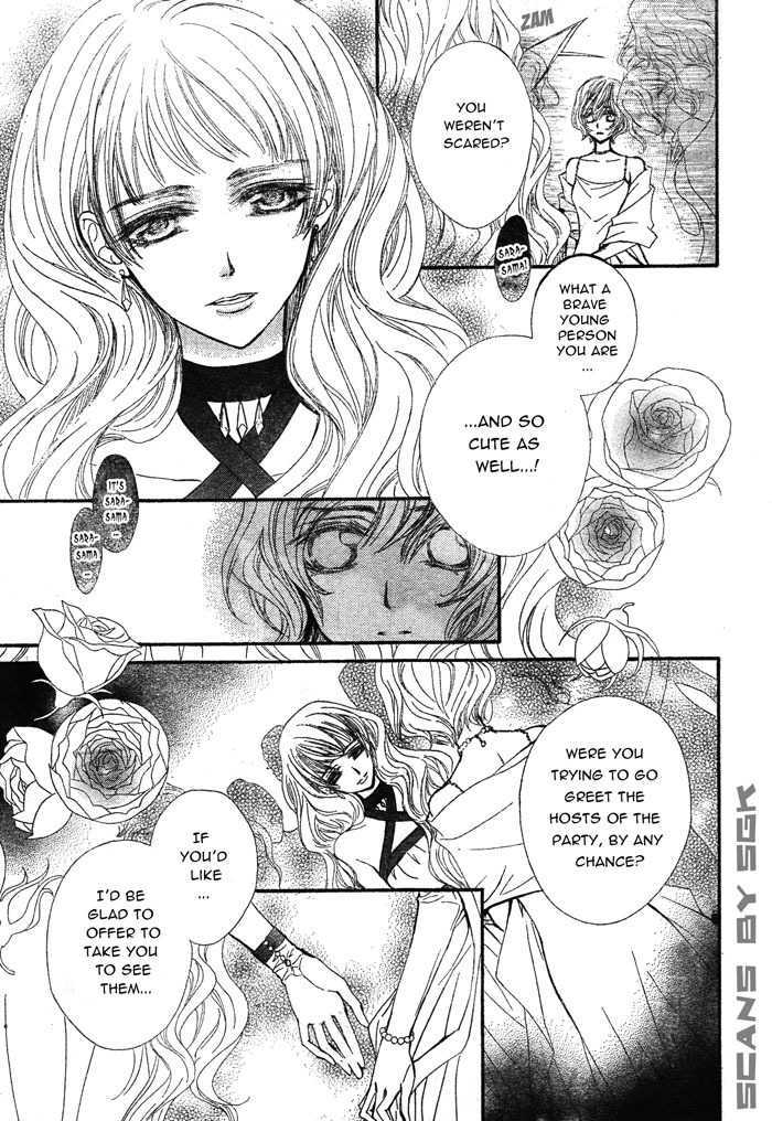 Read Vampire Knight (en) Manga Online