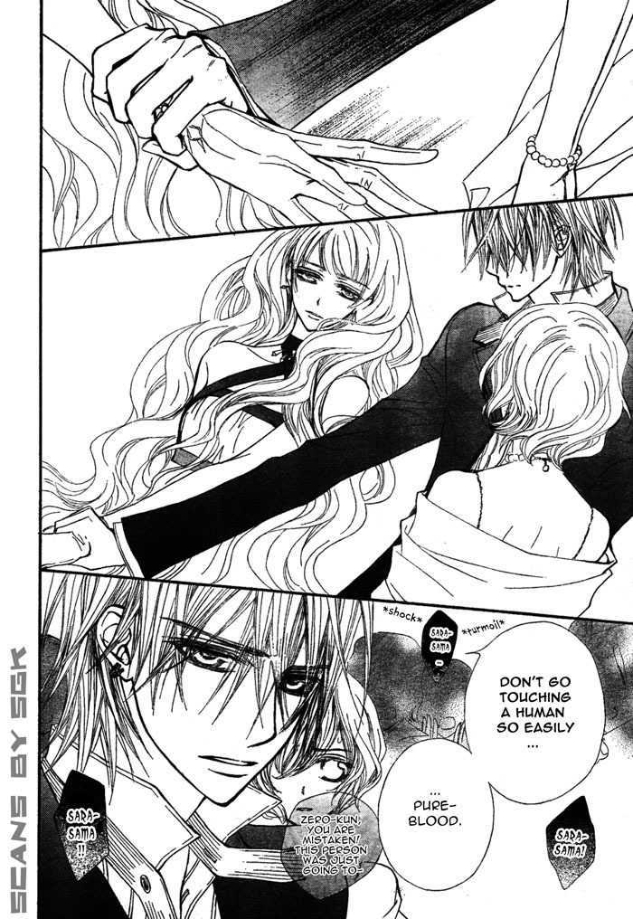 Read Vampire Knight (en) Manga Online