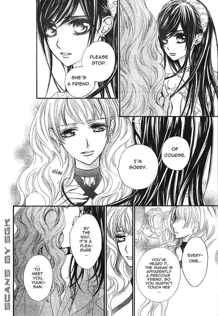 Read Vampire Knight (en) Manga Online