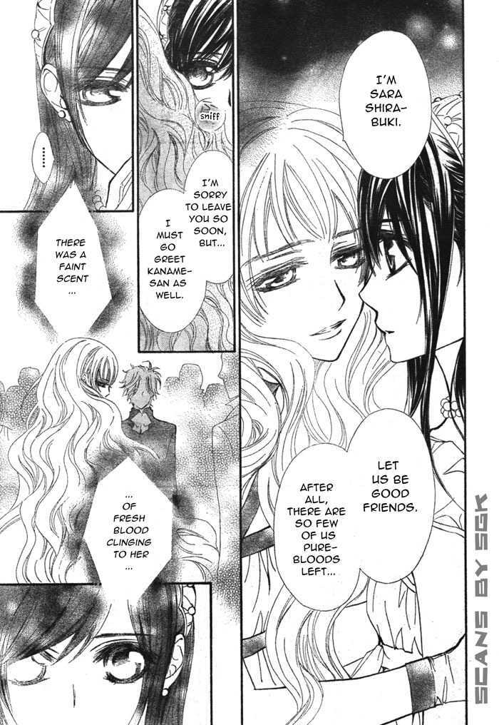 Read Vampire Knight (en) Manga Online