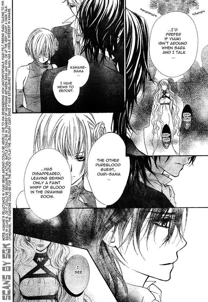 Read Vampire Knight (en) Manga Online