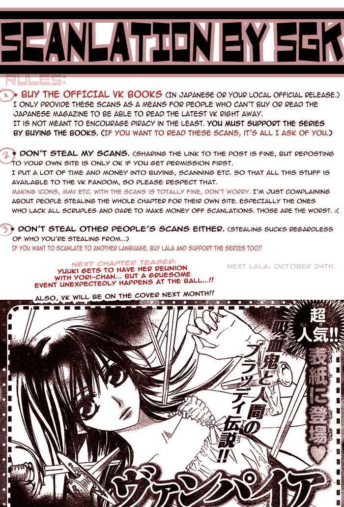 Read Vampire Knight (en) Manga Online