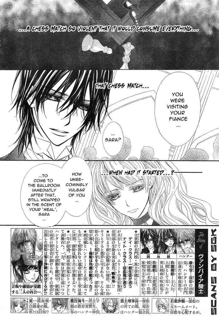 Read Vampire Knight (en) Manga Online