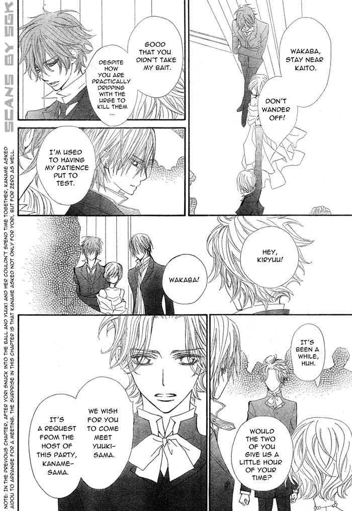 Read Vampire Knight (en) Manga Online
